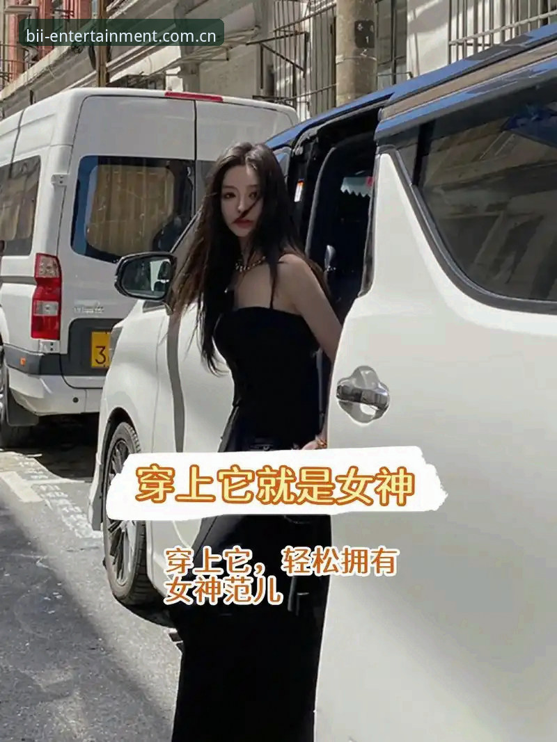 必一娱乐平台同类直播平台推荐背后的真相：41.8 MB安装包里的决策逻辑